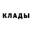 Первитин мет CircularTonic