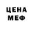 Метадон VHQ Vera Antsyferova