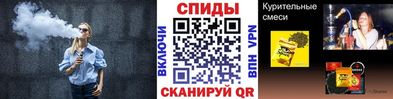Бутират бутандиол  Купить закладки  Судогда 