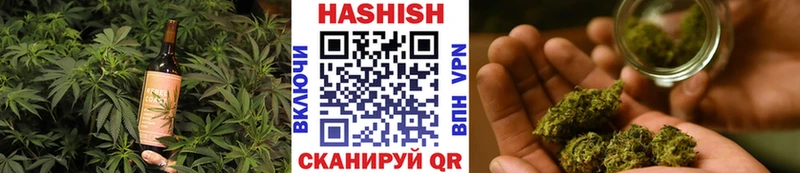 Купить закладки  Судогда  Печенье с ТГК марихуана 