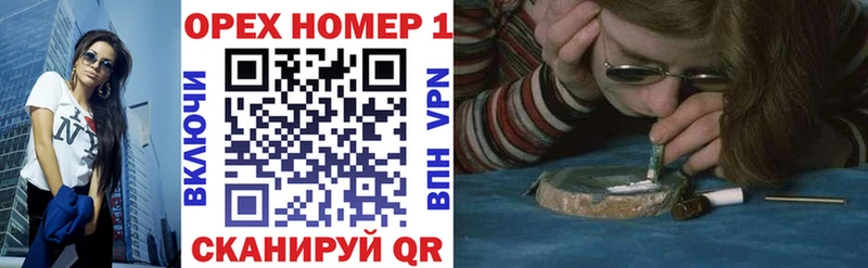 Купить где  Судогда  Кокаин Fish Scale 