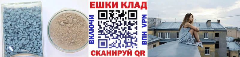 Ecstasy DUBAI  Купить  Судогда 