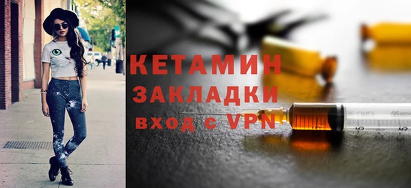 mix Наволоки