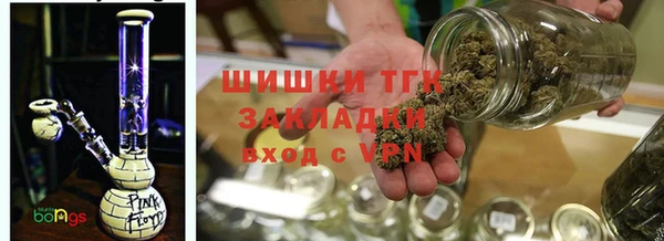 синтетический гашиш Надым