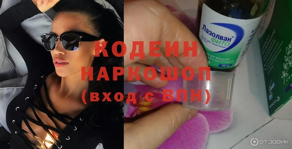винт Навашино