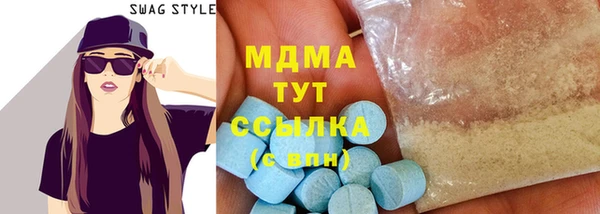mix Наволоки
