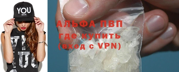 mix Наволоки