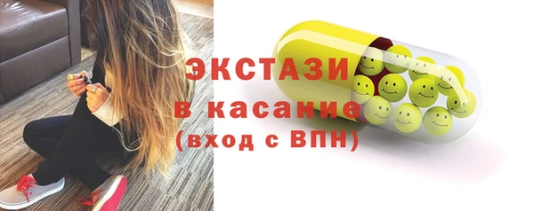 mix Наволоки