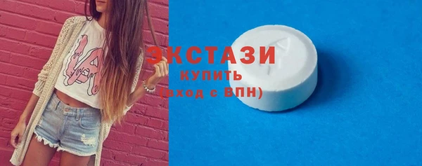 синтетический гашиш Надым