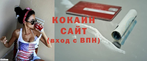 mix Наволоки