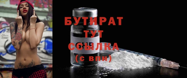 винт Навашино