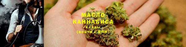 винт Навашино