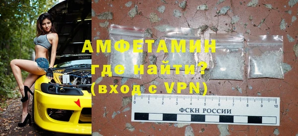 mix Наволоки