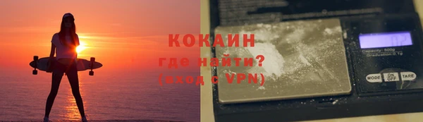 mix Наволоки