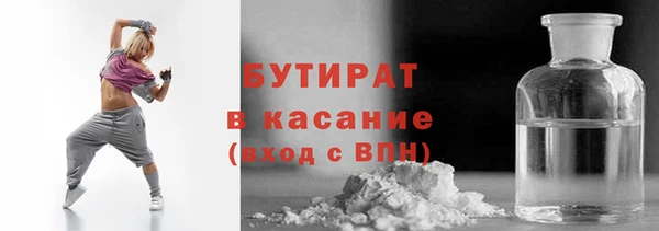 mix Наволоки