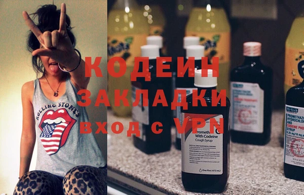винт Навашино