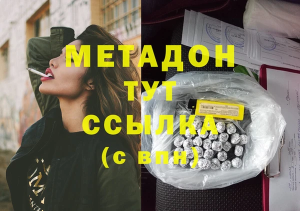 mix Наволоки