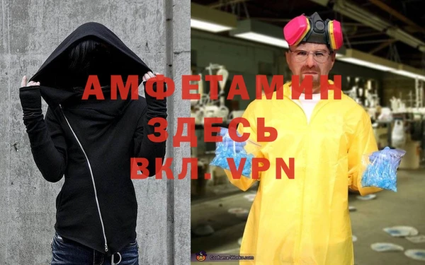 синтетический гашиш Надым