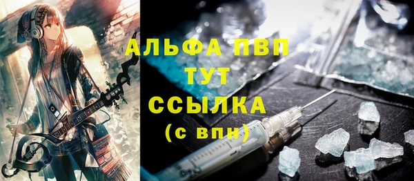 mix Наволоки