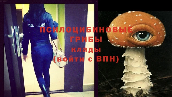винт Навашино