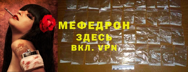mix Наволоки