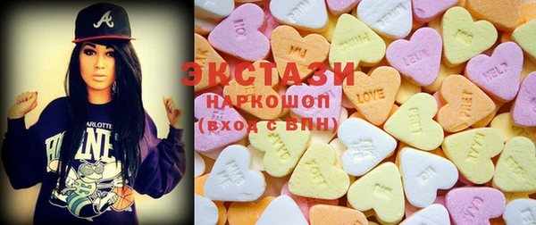 mix Наволоки