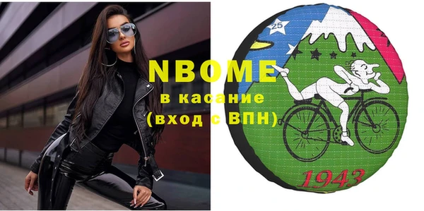 mix Наволоки