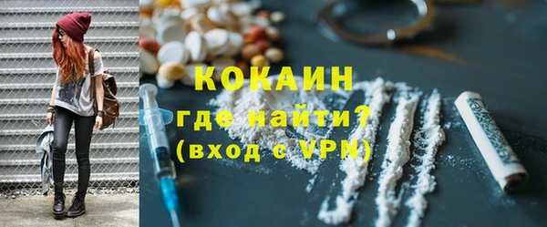 винт Навашино