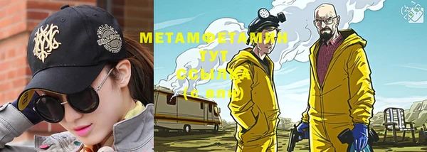 винт Навашино