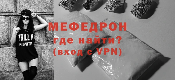 mix Наволоки