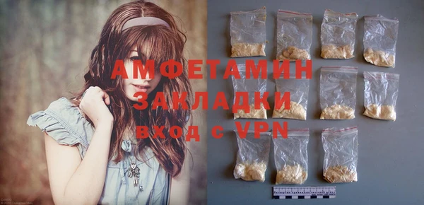 винт Навашино
