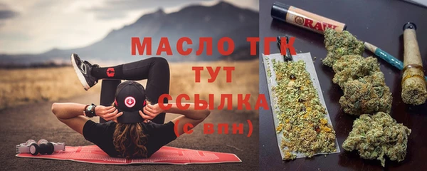 винт Навашино