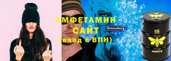 винт Навашино