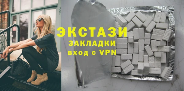 синтетический гашиш Надым