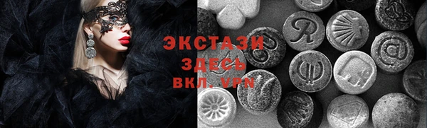 винт Навашино