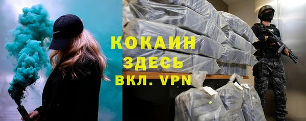 винт Навашино