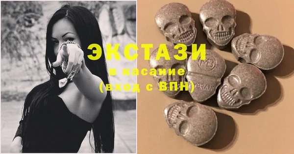 синтетический гашиш Надым