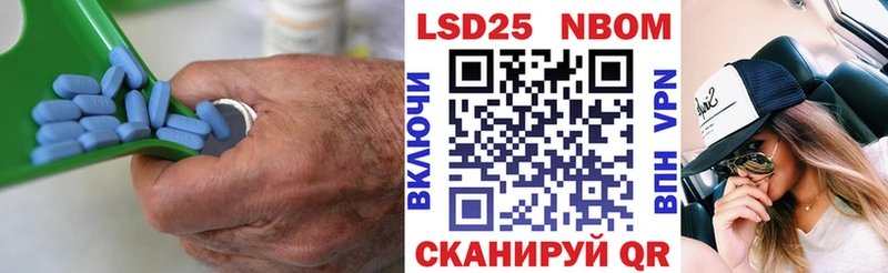 Купить закладки  Судогда  Лсд 25 экстази ecstasy 