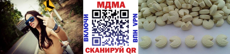 Купить закладки  Судогда  МДМА молли 