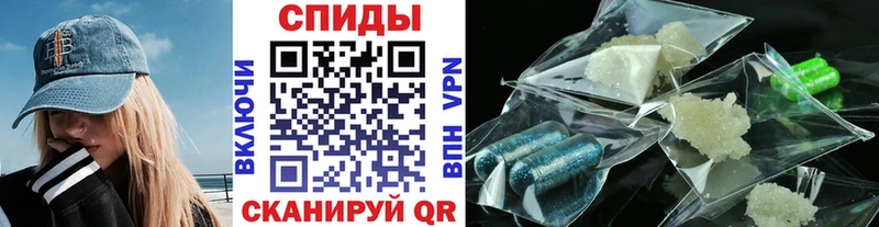 Первитин Декстрометамфетамин 99.9%  Купить закладки  Судогда 