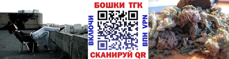 Купить  Судогда  Марихуана ГИДРОПОН 