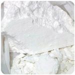 Кокаин Перу  Cocaine Peru VHQ в Судогде