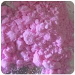 Кокаин Венесуэла  розовый  (Cocaine Venezuela)  VHQ 98.9%  в Судогде